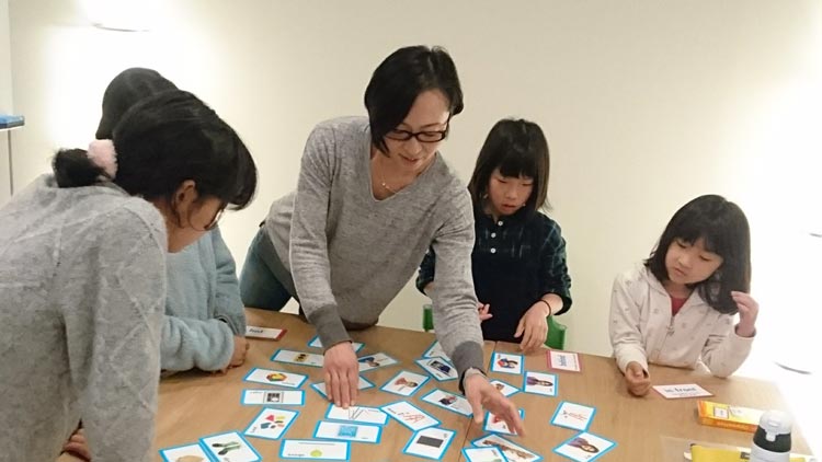 ヒナタボッコ英語